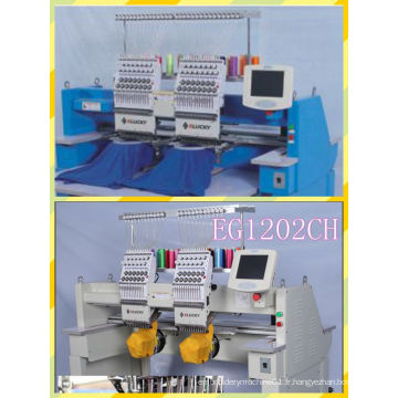 EG1202CH à grande vitesse machine à broder informatisée industrielle / industrielle